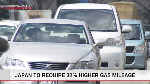 Япония намеревается потребовать от автопроизводителей существенно повысить показатель эффективности расходования топлива