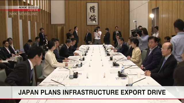 Япония расширяет экспорт энергетических технологий