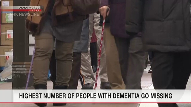 В парламенте Японии обсудят меры против деменции
