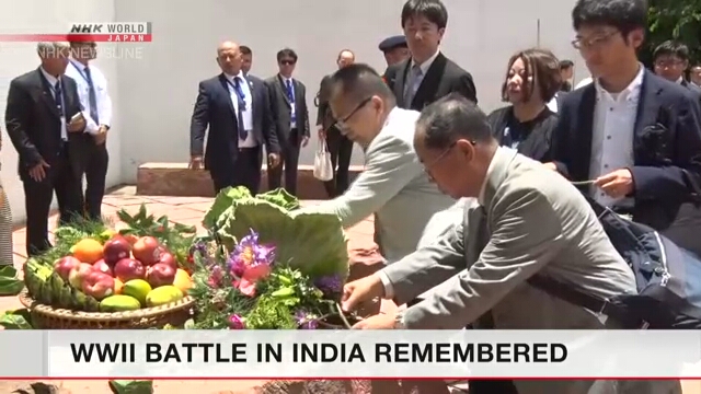 В индийском Импхале состоялась церемония в память погибших в ожесточенном сражении Второй мировой войны