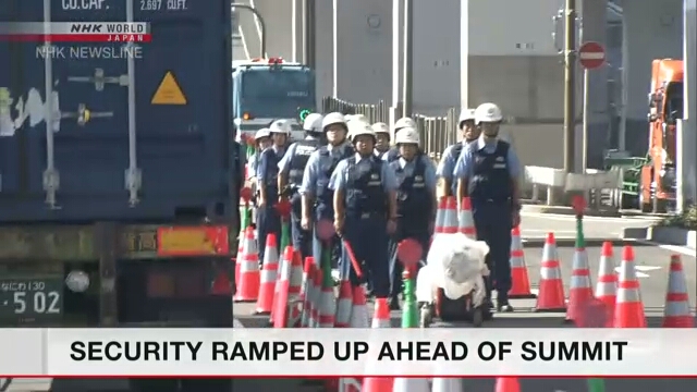 В Осака и Токио вводятся усиленные меры безопасности в связи с проведением саммита G20
