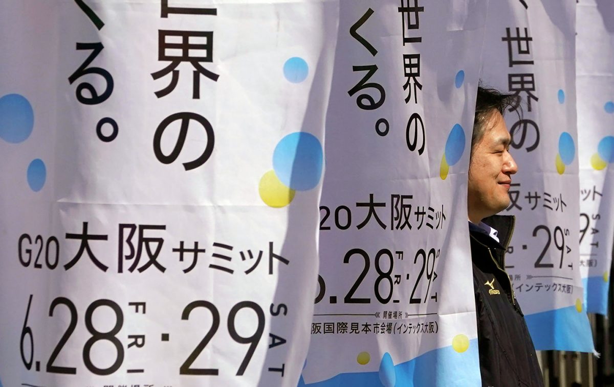Пусть в Токио собираются: жители Осаки недовольны предстоящим саммитом G20