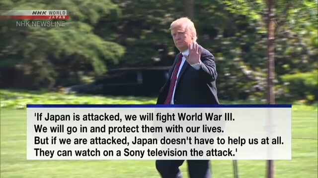 Дональд Трамп выразил недовольство оборонным соглашением с Японией