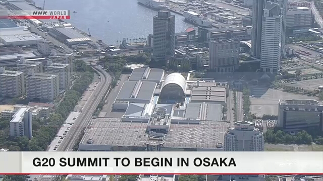 Саммит G20 начал работу в Осака