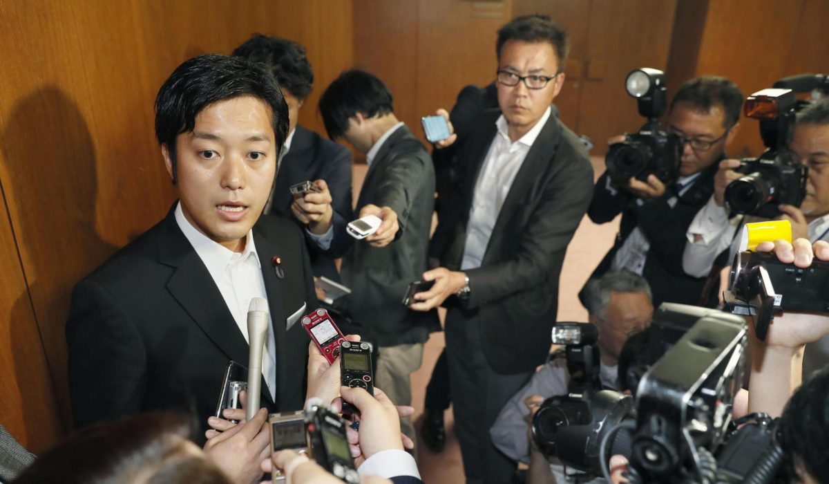 Нижняя палата парламента Японии осудила депутата за слова о военном захвате Курил