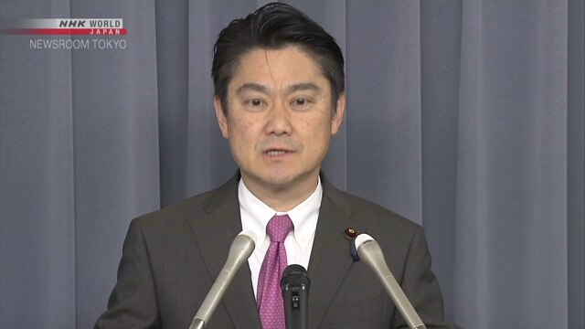 Министр юстиции Японии: мы будем учитывать все факторы при рассмотрении прошений о предоставлении убежища