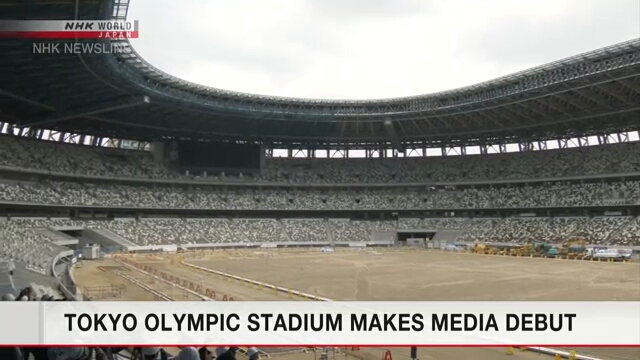 Новый Национальный стадион в Токио показали представителям масс-медиа