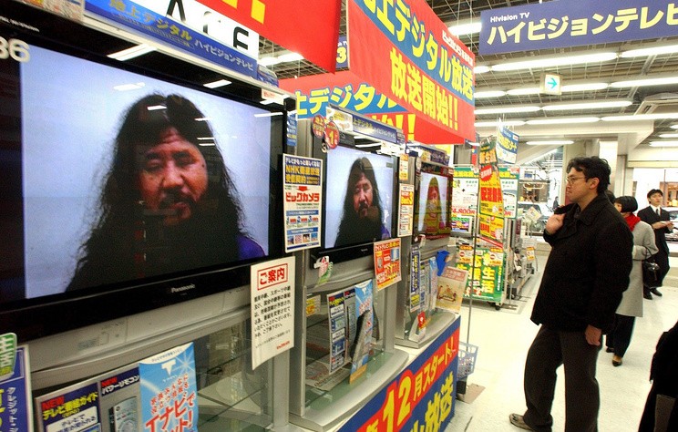 В Японии проведена проверка мест, связанных с бывшей сектой «Аум Синрикё»