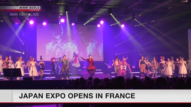 В пригороде Парижа открылась выставка Japan Expo
