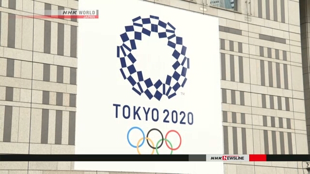 На предстоящую в 2020 году Токийскую Олимпиаду было продано 3 млн 220 тыс. билетов