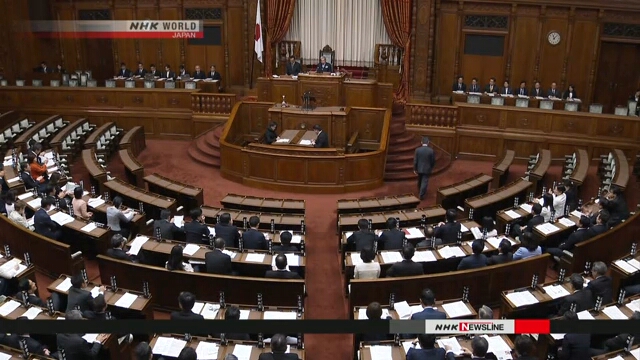 Средний заработок депутатов японского парламента составил в 2018 году 245 тыс. долларов