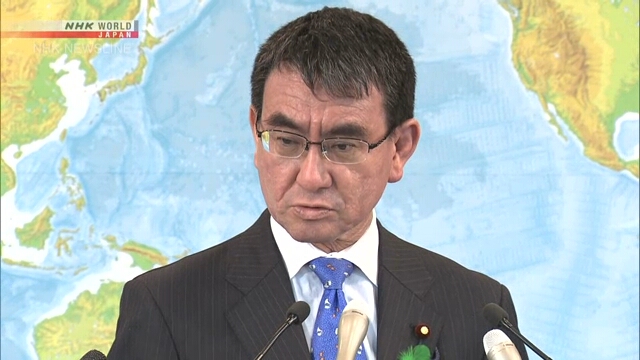 Таро Коно: Япония может принять меры по защите компании Mitsubishi Heavy Industries