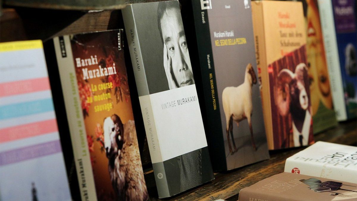 Сущность и существование переводной японской литературы: 30 лет со дня первой англоязычной публикации произведений Мураками Харуки