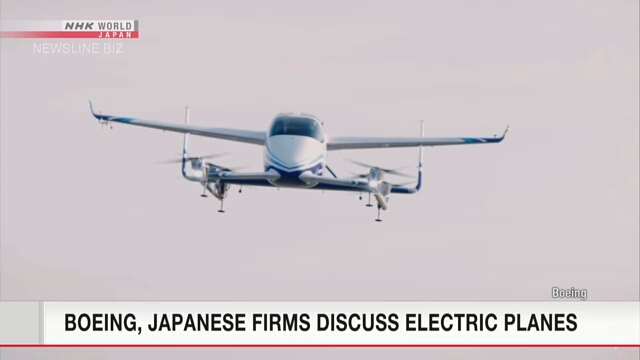 Boeing и японские фирмы обсудили летающие аппараты на электрической тяге