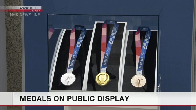 На обозрение публики представлены медали Токийской Олимпиады 2020 года