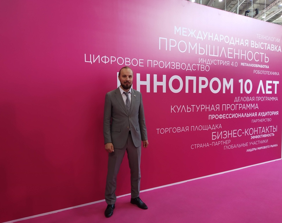 Япония приняла участие в юбилейной X Международной промышленной выставке ИННОПРОМ-2019 в Екатеринбурге
