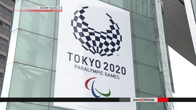 Обнародовано подробное расписание мероприятий Паралимпиады 2020 года