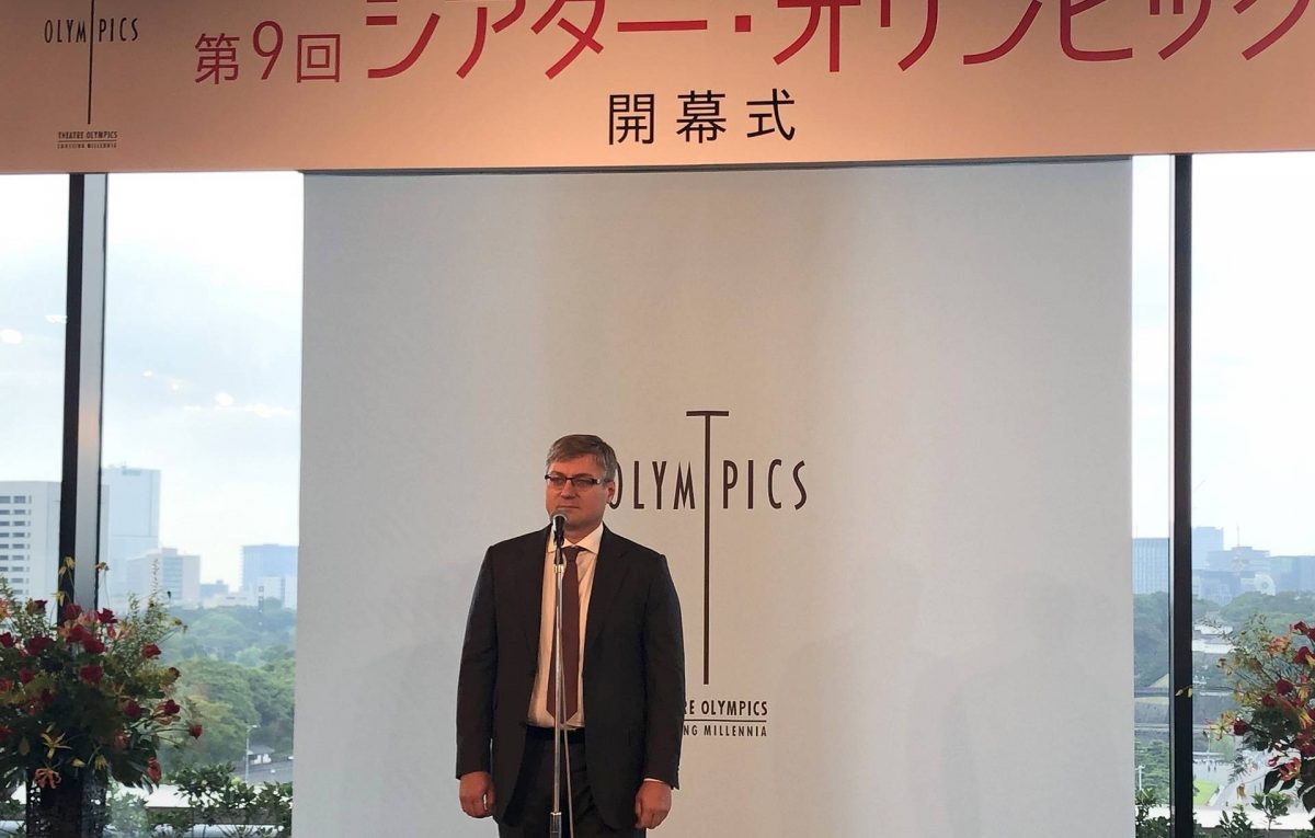 В Японии открылась российско-японская Театральная олимпиада