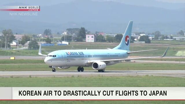 Korean Air значительно сократит количество рейсов в Японию
