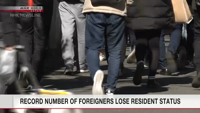 Рекордное число иностранцев в Японии лишилось статуса резидентов в прошлом году