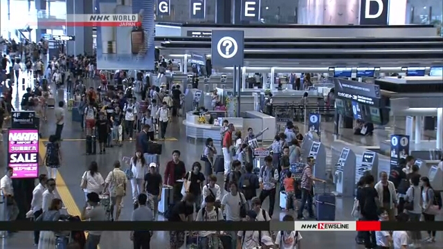 В августе уменьшилось число прибытий самолетов из Южной Кореи в японский аэропорт Нарита