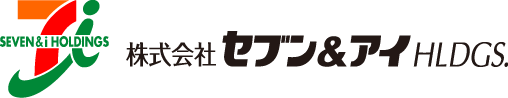 Компания семерка. Компания Севен. Компания Seven & i holdings. Фирма Севен что такое. Seven-Eleven Japan co., Ltd лого.