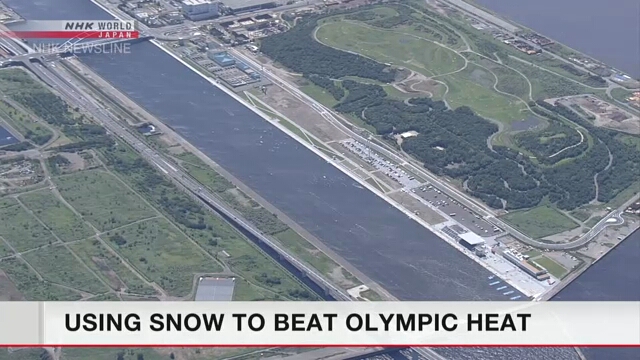 В Токио испытают эффективность искусственного снега в борьбе с жарой на Олимпиаде и Паралимпиаде
