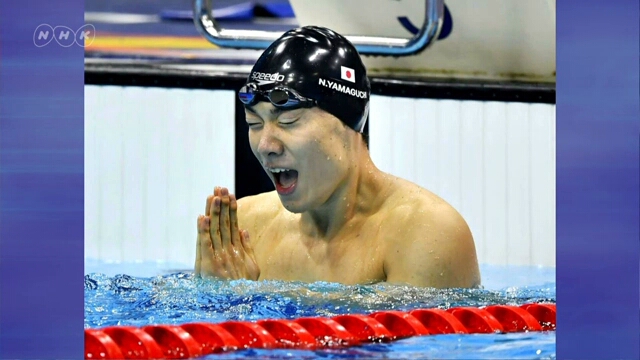 На Чемпионате мира по параплаванию в Лондоне японец завоевал золотую медаль