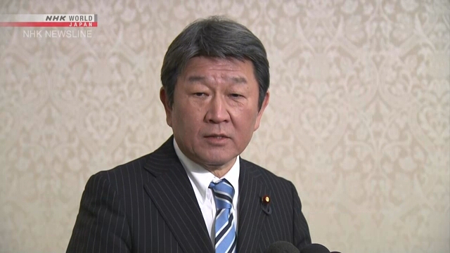 Глава МИД Японии рассчитывает на откровенный обмен мнениями с Лавровым по мирному договору