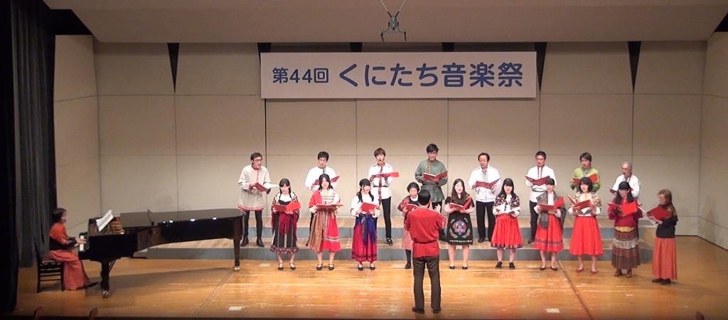 Концерт японского ансамбля «Матрешка» в Екатеринбурге