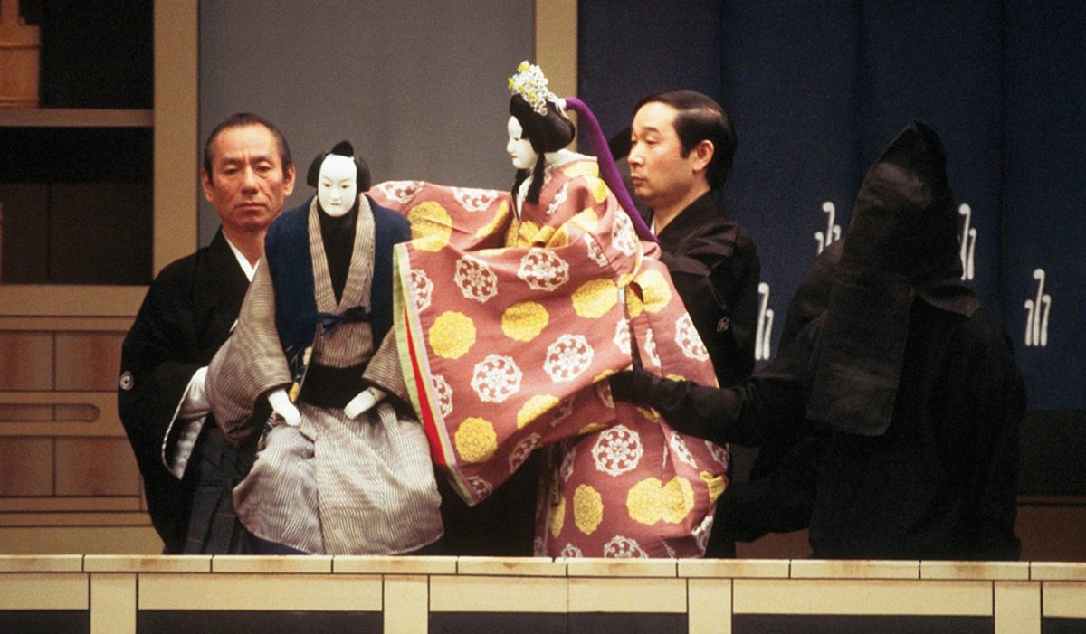 В штаб-квартире ЮНЕСКО прошла постановка традиционного японского театра кукол
