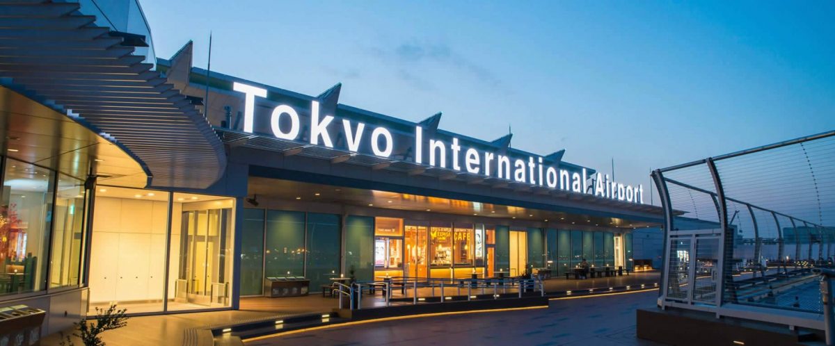 Токийский аэропорт Ханэда начнет принимать рейсы российских авиакомпаний в 2020 году