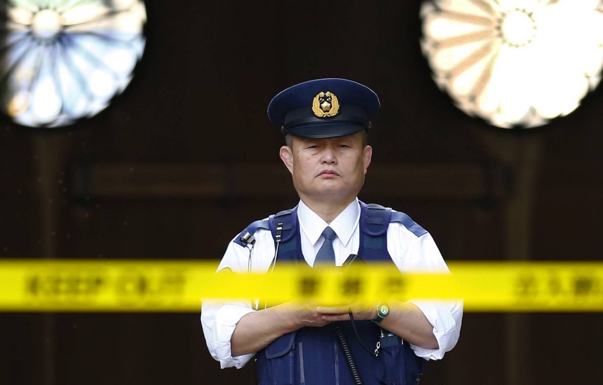 СМИ: письмо с пулей и угрозами пришло в посольство Южной Кореи в Японии