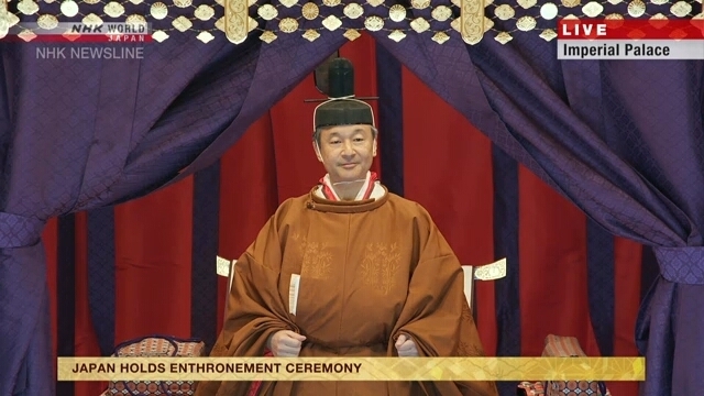 В Токио прошла церемония восшествия на престол нового императора