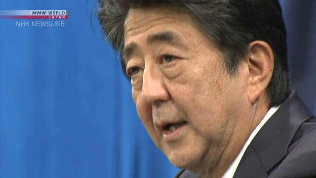 Синдзо Абэ: правительство примет все меры для смягчения воздействия повышения потребительского налога