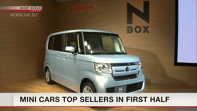 В первой половине финансового года в Япония мини авто продаются лучше всего