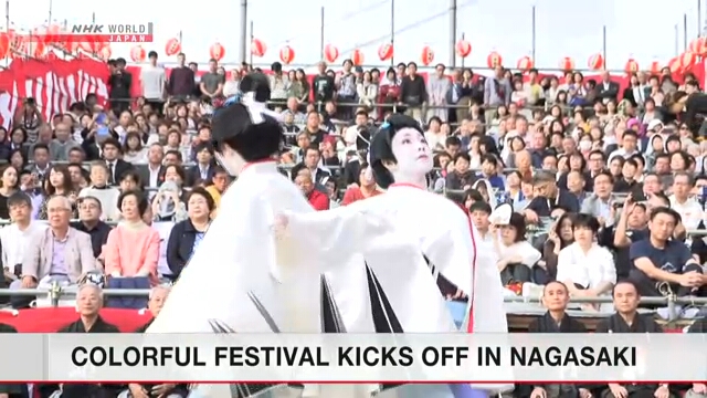 В городе Нагасаки начался фестиваль Кунти