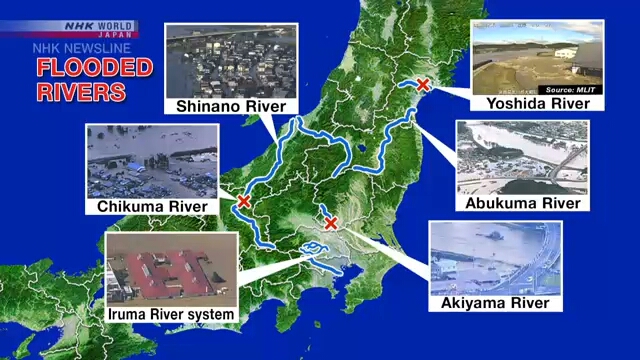 Число погибших в результате прохождения тайфуна №19 в Японии возросло до 66 человек
