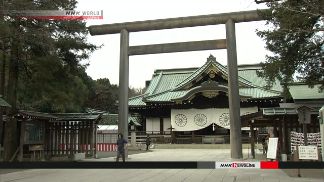 Абэ направил ритуальное подношение святилищу Ясукуни в Токио