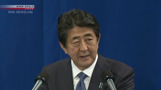 Премьер-министр Японии посетил пострадавшие от тайфуна районы префектуры Фукусима