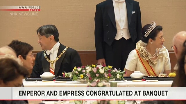 В Японии состоялись церемония интронизации нового императора и другие праздничные мероприятия