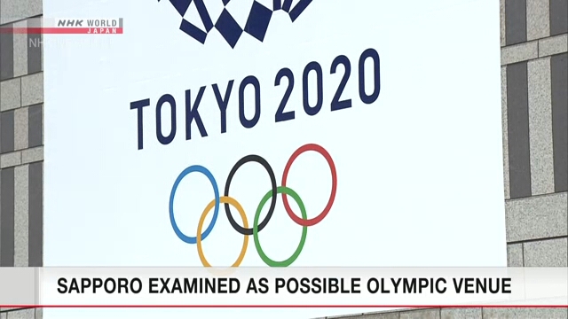 Оргкомитет Олимпийских Игр изучит, какие задачи надо решить в случае переноса ряда соревнований в Саппоро