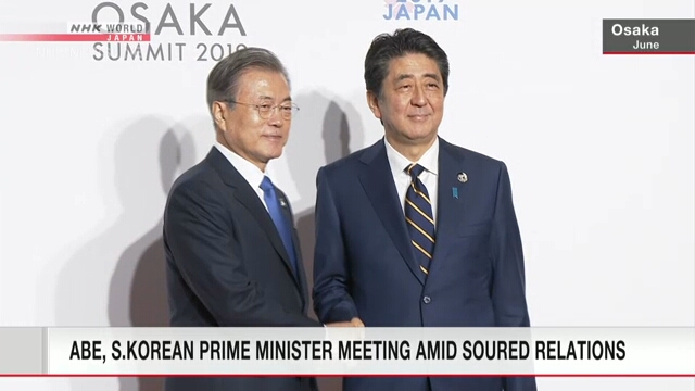 Синдзо Абэ встретился с премьер-министром Южной Кореи в Токио