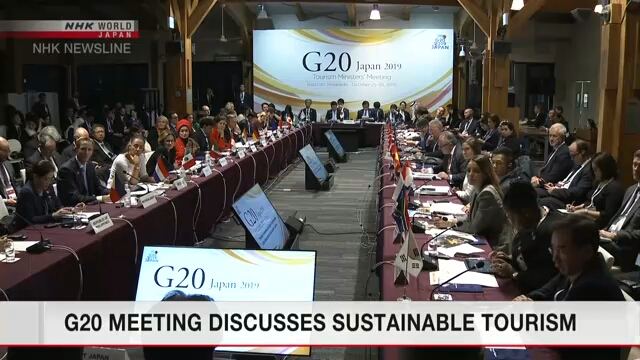 Министры стран G20 обсудили возможности устойчивого развития туризма