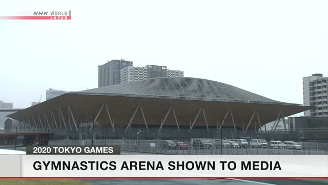 В Токио представили новую арену для спортивной гимнастики