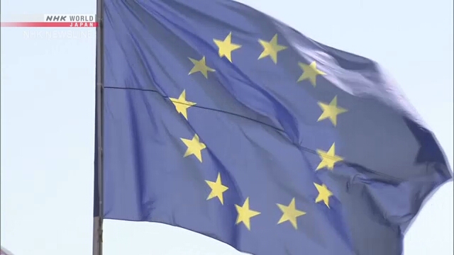 Япония приветствует решение ЕС о смягчении ограничений на импорт