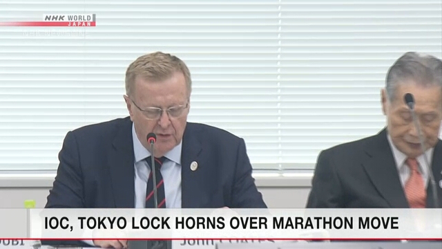 В Токио идут обсуждения вопроса о переносе места проведения марафона Олимпиады 2020 года