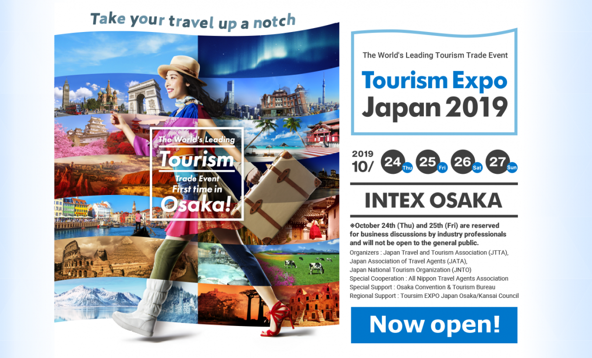 В Японии открылась международная туристическая выставка с российским участием