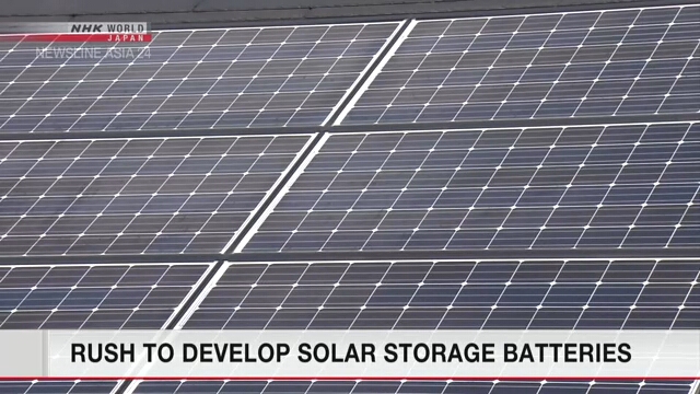 Компании спешат разработать батареи для хранения солнечной энергии