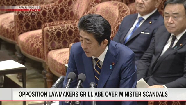 Депутаты от оппозиционных партий критикуют Синдзо Абэ